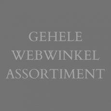 GEHELE WEBWINKEL ASSORTIMENT GUSTO DEL PASSATO